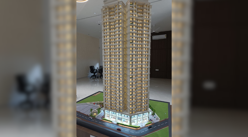 _ Elevation Image